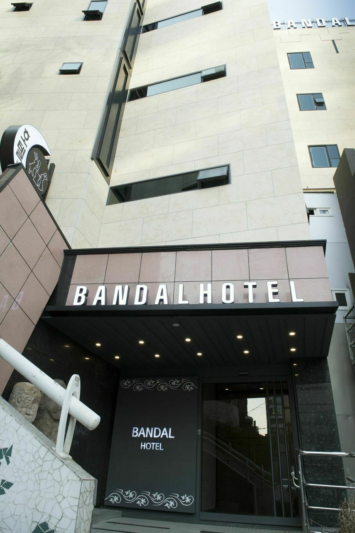 Bandal Hotel Busan Ngoại thất bức ảnh